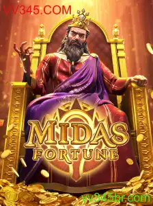 Descubra a Emoção de MidasFortune: Como Jogar e Vencer